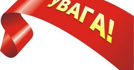 Порядок розподілу справ між адвокатами