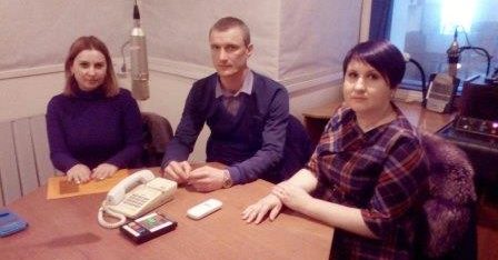 Слухачам радіопрограми «В межах закону» розповіли про новації у роботі системи безоплатної правової допомоги області