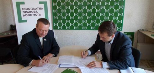 У Кропивницькому обговорили питання контролю за дотриманням конституційних прав затриманих