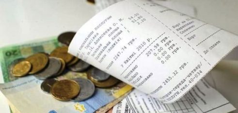 Пільга чи субсидія – що обрати?