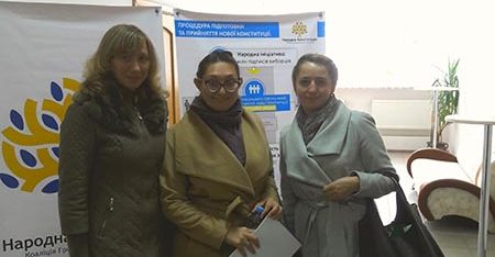 Представники системи БПД взяли участь у Регіональному Форумі «Новий Суспільний Договір – Незалежність – Справедливість – Довіра»