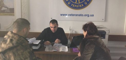 Працівниками Третього київського місцевого центру проведено виїзне консультування з правових питань учасників АТО