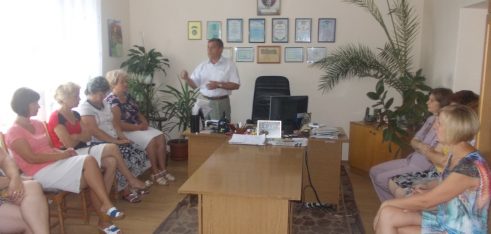 Налагодження співпраці