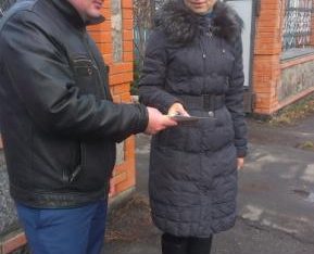 Жителям Гадяччини надавали безоплатну правову допомогу
