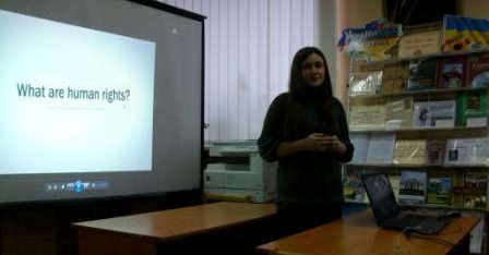 Права людини мають свою історію