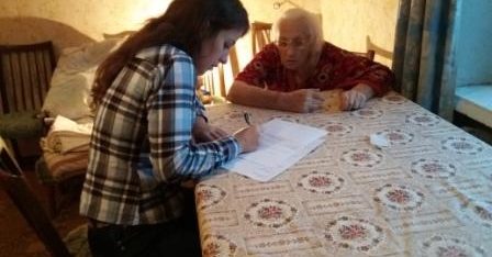 Адресна безоплатна правова допомога