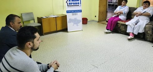 Тиждень захисту прав ветеранів стартував на Закарпатті