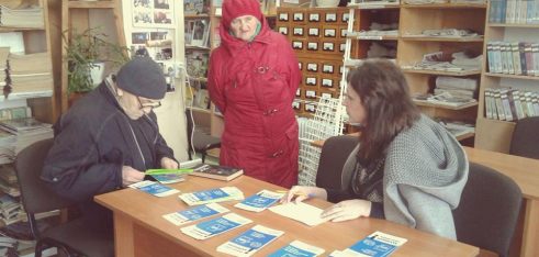 Фахівці системи БПД консультують краян з правових питань та інформують про реалізацію правопросвітницького проекту “Я маю право!”