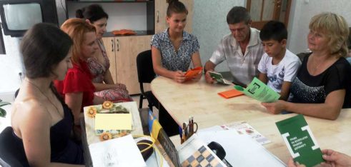 Прийомна сім’я як суб’єкт права на безоплатну правову допомогу