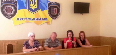 У Хусті відбулася зустріч із ветеранами правоохоронних органів