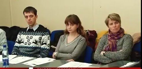 Реформування територіальних органів юстиції та системи надання безоплатної правової допомоги