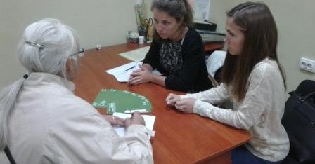 Безоплатна правова допомога для вразливих верств населення