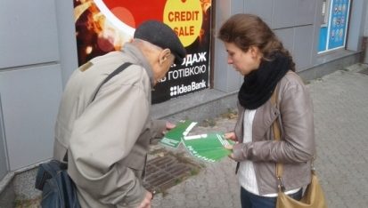 Полтавців інформували про безоплатну правову допомогу