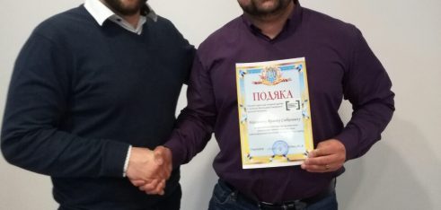 Відбувся семінар на тему: «Захист прав інтелектуальної власності на торгівельну марку»