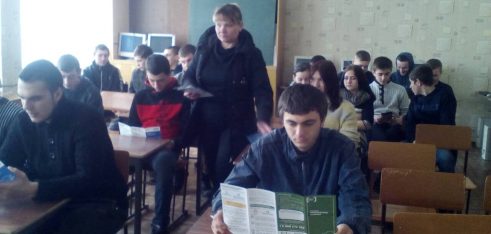 Фахівець Вільногірського бюро правової допомоги розповіла учням про їх права та обов’язки
