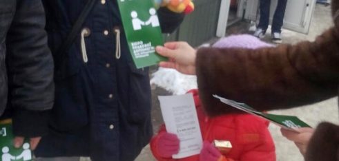 Поширення інформації про безоплатну правову допомогу