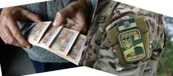 Страховий стаж для призначення пенсії по інвалідності учасникам бойових дій