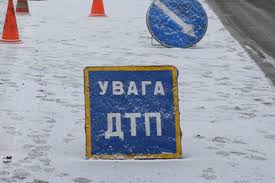 Особливості використання європротоколу при оформленні дорожньо-транспортної пригоди