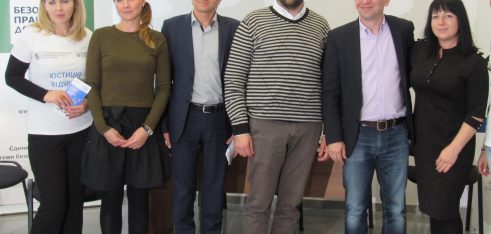 Відбувся прийом громадян за участі заступника Міністра юстиції України