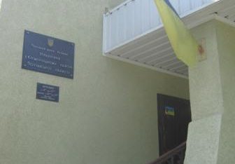 Кременчуцьким місцевим центром з надання безоплатної вторинної правової допомоги налагоджена співпраця  з управлінням Пенсійного фонду