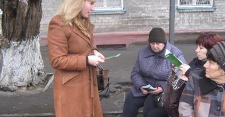 “Вуличне інформування” населення міста Кременчука про діяльність Кременчуцького місцевого центру з  надання безоплатної вторинної правової допомоги