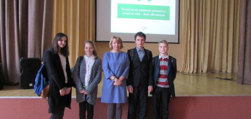 Лекція для учнів Спеціалізованої школи №106