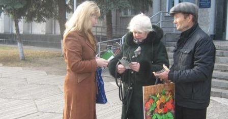 Інформуємо населення міста Кременчука про соціальну програму Уряду України