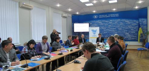 Круглий стіл на тему: «Доступ до правосуддя осіб з порушенням психічного здоров’я та обмеженими інтелектуальними можливостями в Україні»