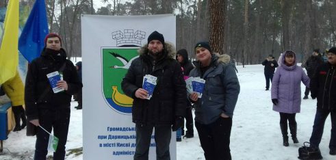 Фахівці Третього київського місцевого центру з надання безоплатної вторинної правової допомоги прийняли участь у консультуванні громадян під час святкування масляної