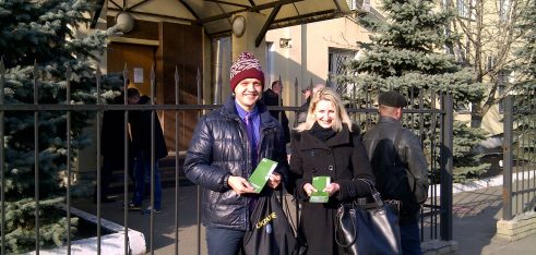 Виїзне засідання Першого київського місцевого центру