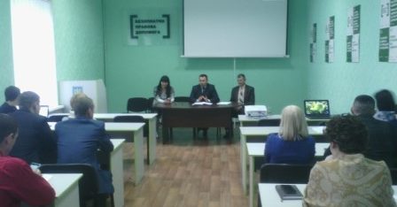 Проведено робочу нараду для працівників системи безоплатної вторинної правової допомоги у Полтавській області