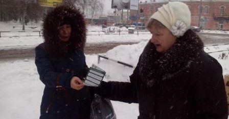 Другий полтавський місцевий центр з надання БВПД  інформує громадян про систему безоплатної правової допомоги