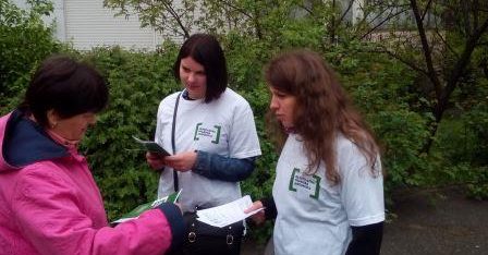 Параюристи продовжили роботу з інформування Полтавців про роботу системи БПД.