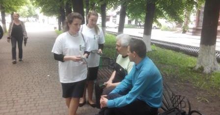 Параюристи інформували жителів Полтави про роботу системи БПД