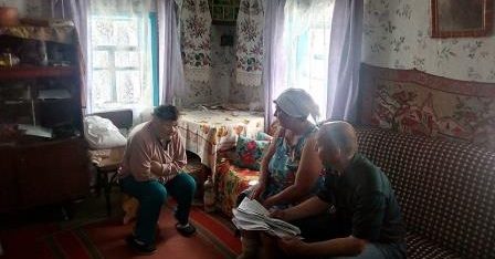 Виїзна допомога інваліду