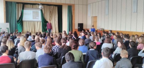 Семінар для учнів середніх класів