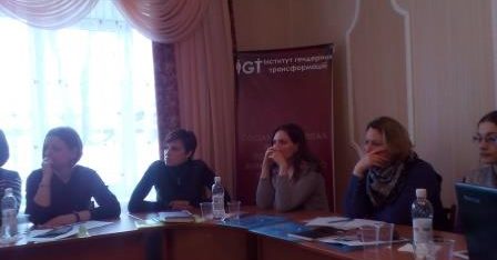 Робоча зустріч з питань профілактики та протидії гендерно- обумовленого насильства