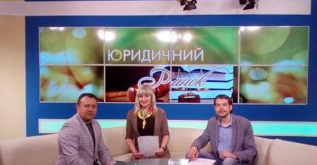 Як діє мережа мобільних дистанційних пунктів системи БВПД дізналися телеглядачі «Юридичного ранку»