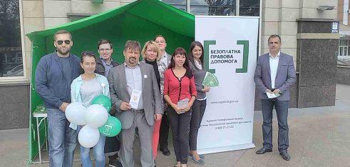 Правопросвітницький захід в рамках реалізації проекту «Я МАЮ ПРАВО!»