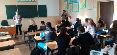 Лекція для учнів на тему «Правові засади укладення шлюбу»