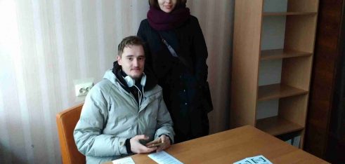 Виїзне консультування громадян