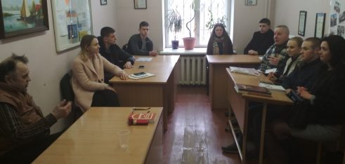 Лекція для студентів Київського національного економічного університету