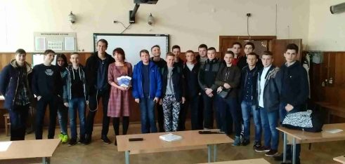 Лекція для студентів Київського енергетичного коледжу