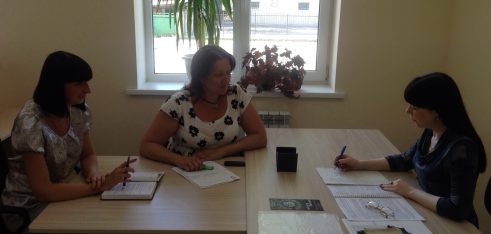 Підведення підсумків