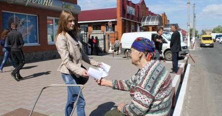 Вуличне інформування жителів міста Лубен про систему БПД продовжено