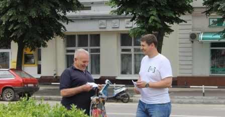 Лубенцям розповідали про безоплатну правову допомогу.