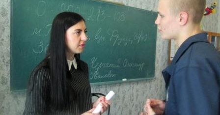 Вихованцям Кременчуцької виховної колонії про систему правової допомоги.