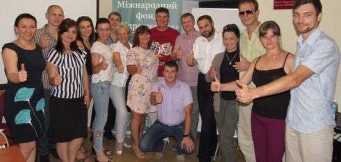 Регіональний центр з надання БВПД у Сумській області на сторожі прав людини