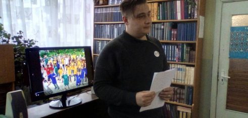Урок права для учнів гімназії «Діалог»