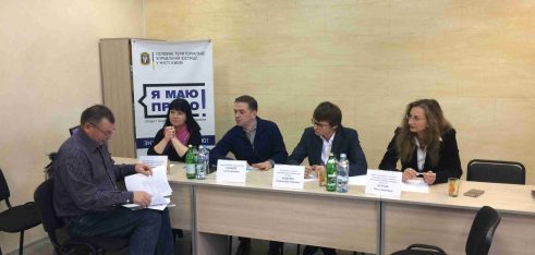 Прийом громадян за участі заступника Міністра юстиції України